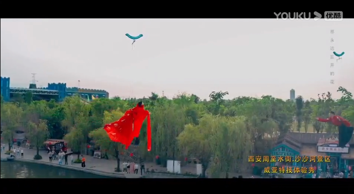 河南威秀游樂設(shè)備有限公司