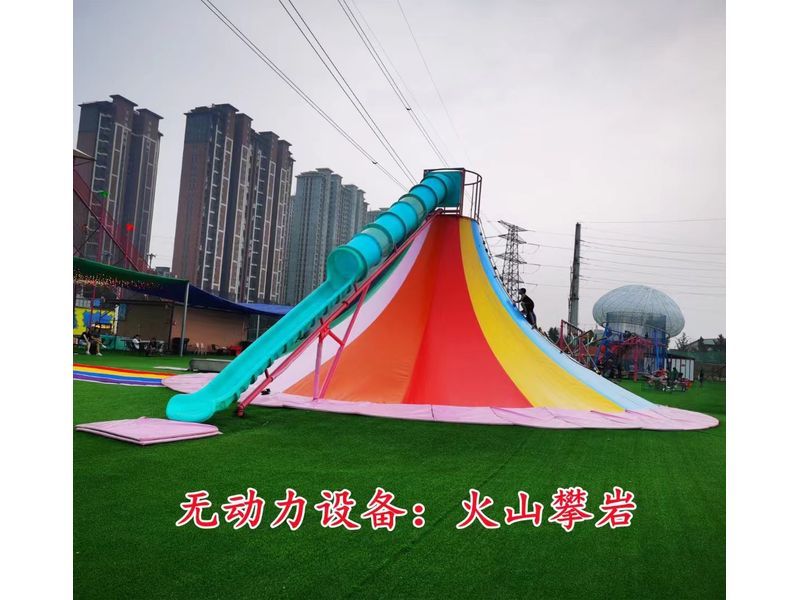 無動(dòng)力設(shè)備