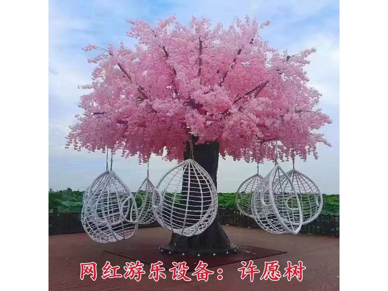 無動(dòng)力設(shè)備