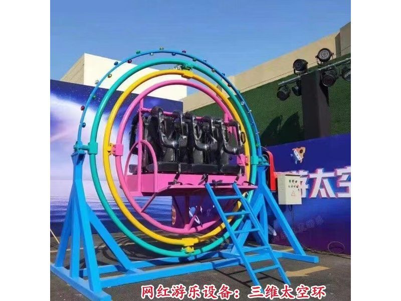 無動(dòng)力設(shè)備