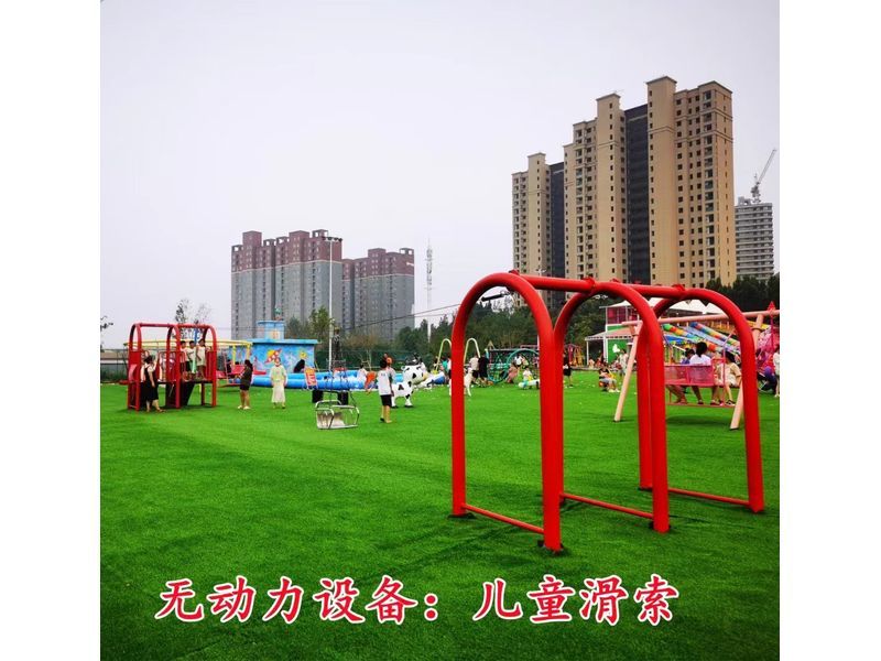 無動(dòng)力設(shè)備