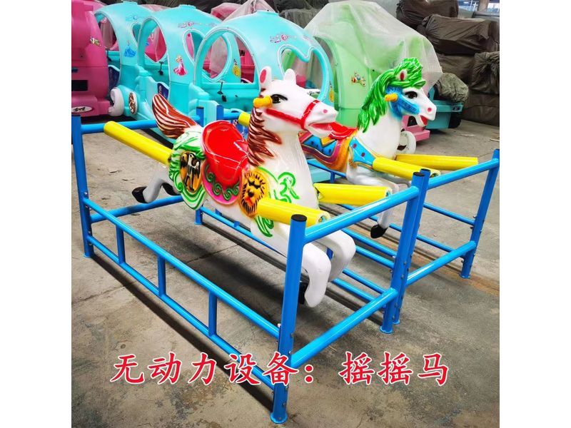 無(wú)動(dòng)力設(shè)備